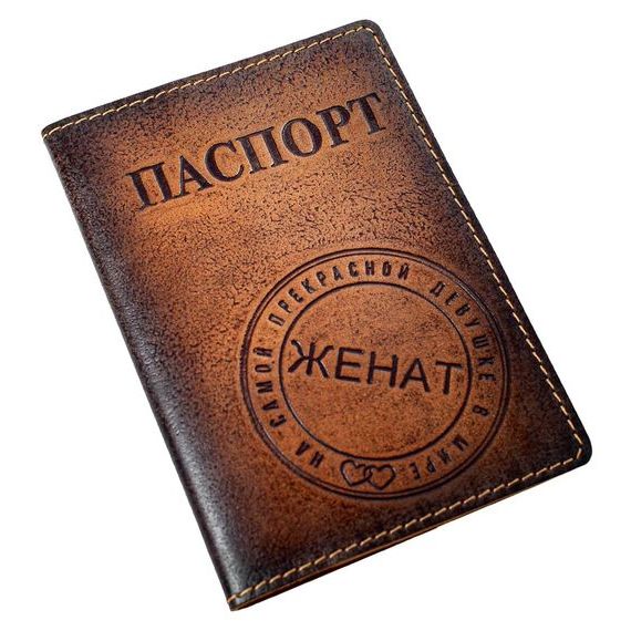 прописка в Новоуральске